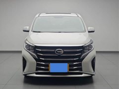 GAC Aion M8 Lingxiu Series 390T Respect Edition - ფოტო 2