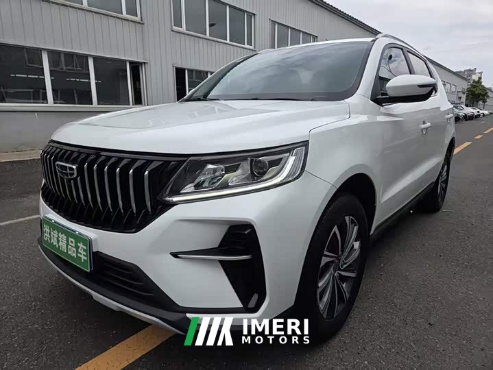 Geely Emgrand X6 2021 PRO 1.4T Automatic Luxury - ავტომობილი ჩინეთიდან