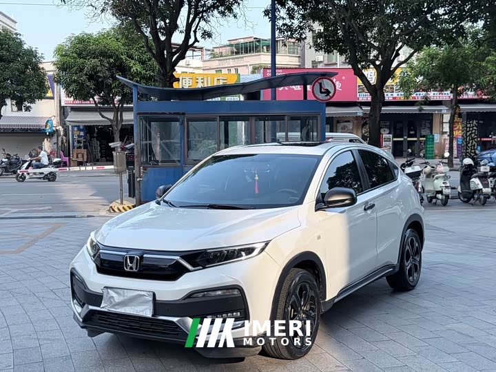 Honda XR-V 220TURBO CVT Luxury - ავტომობილი ჩინეთიდან