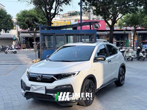 2021 Honda XR-V 220TURBO CVT Luxury - ავტომობილი ჩინეთიდან