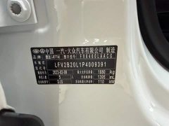 Volkswagen Jetta VS7 280TSI Automatic Highline Pleasure Edition - ფოტო 10