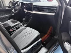 Volkswagen Tiguan L 330TSI Automatic Two-Wheel Drive Comfort Edition - ფოტო 17