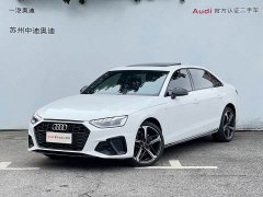 Audi A4L 40 TFSI Luxury Dynamic - ფოტო 1