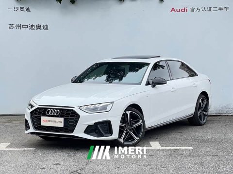 2024 Audi A4L 40 TFSI Luxury Dynamic - ავტომობილი ჩინეთიდან