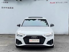 Audi A4L 40 TFSI Luxury Dynamic - ფოტო 2