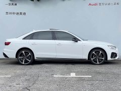 Audi A4L 40 TFSI Luxury Dynamic - ფოტო 3