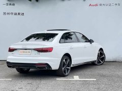 Audi A4L 40 TFSI Luxury Dynamic - ფოტო 4
