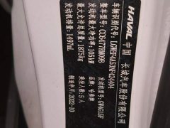 Haval M6 2021 PLUS 1.5T Manual Elite Smart Connected - ფოტო 13