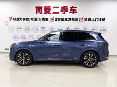 AITO M7 2026 Pure Electric Max AWD 5-Seater (192-Channel LiDAR) - ფოტო 4