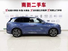 AITO M7 2026 Pure Electric Max AWD 5-Seater (192-Channel LiDAR) - ფოტო 5