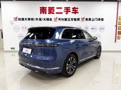 AITO M7 2026 Pure Electric Max AWD 5-Seater (192-Channel LiDAR) - ფოტო 6