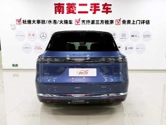 AITO M7 2026 Pure Electric Max AWD 5-Seater (192-Channel LiDAR) - ფოტო 7