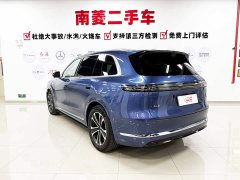 AITO M7 2026 Pure Electric Max AWD 5-Seater (192-Channel LiDAR) - ფოტო 8