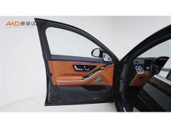 Mercedes-Benz Maybach S-Class S 480 4MATIC - ფოტო 10