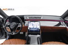 Mercedes-Benz Maybach S-Class S 480 4MATIC - ფოტო 5