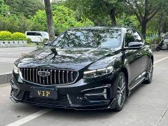 Geely Xingrui 2023 1.5TD Kunlun Edition - ფოტო 1