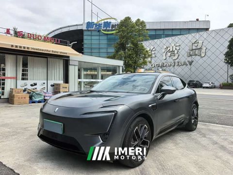2023 Avatr 11 2022 Long Range Dual Motor Luxury 5-Seater - ავტომობილი ჩინეთიდან