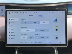 Avatr 11 2022 Long Range Dual Motor Luxury 5-Seater - ფოტო 16