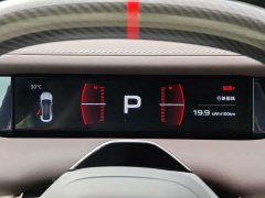 Xiaomi SU7 Four-Wheel Drive Max Edition - ფოტო 15