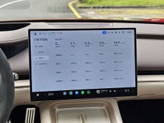 Xiaomi SU7 Four-Wheel Drive Max Edition - ფოტო 16