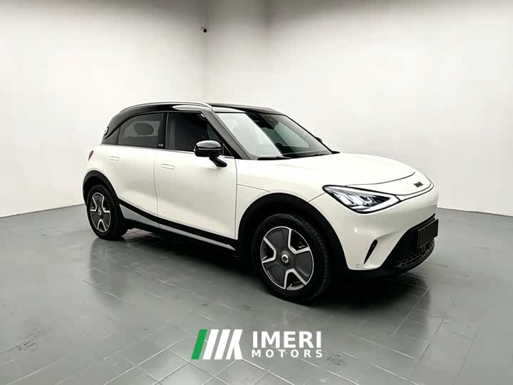 Smart #1 Agile Long-Range Edition