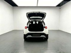 Smart #1 Agile Long-Range Edition - ფოტო 15