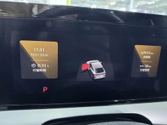 Volkswagen Lingdu 2023 Lingdu L 280TSI DSG Spicy Edition - ფოტო 7