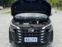 GAC Aion M6 2023 PRO 270T DCT Luxury - ფოტო 20
