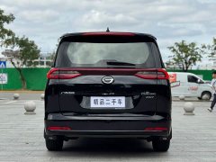 GAC Aion M6 2023 PRO 270T DCT Luxury - ფოტო 7