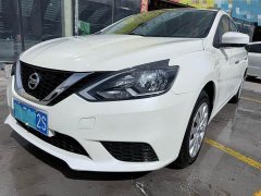 Nissan Sylphy 2021 Classic 1.6XL CVT Luxury Edition - ფოტო 1