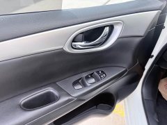 Nissan Sylphy 2021 Classic 1.6XL CVT Luxury Edition - ფოტო 6
