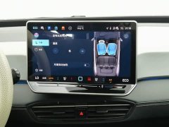 Volkswagen ID.3 2025 Smart Edition Intelligent Oxygen Version - ფოტო 12
