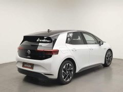 Volkswagen ID.3 2025 Smart Edition Intelligent Oxygen Version - ფოტო 2
