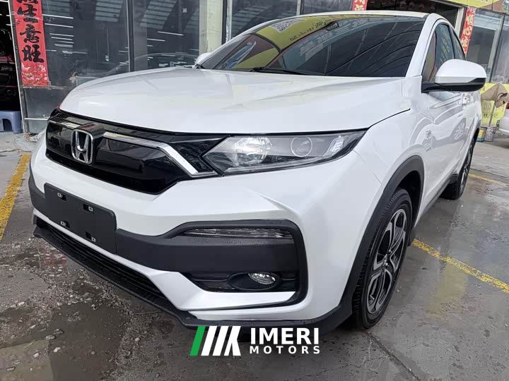 Honda XR-V 1.5L CVT Comfort