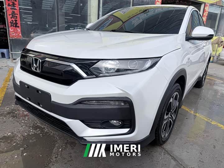 Honda XR-V 1.5L CVT Comfort
