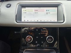 Land Rover Range Rover Evoque 2020 249PS R-DYNAMIC S Sport Edition - ფოტო 15