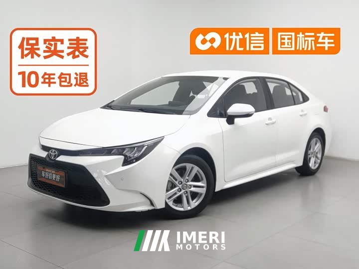 Toyota Corolla TNGA 1.5L CVT Base - ავტომობილი ჩინეთიდან