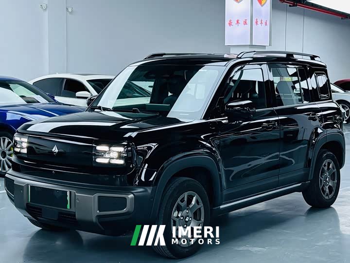 Baojun Yueye Plus 2026 501km Smart Premium Edition - ავტომობილი ჩინეთიდან