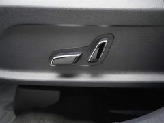 BYD Song Pro New Energy 2024 DM-i 71KM Glory Edition Pilot - ფოტო 6