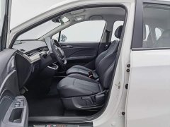 Neta V Long-Range Entertainment Edition Plus - ფოტო 10