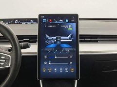 Neta V Long-Range Entertainment Edition Plus - ფოტო 12