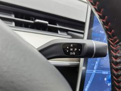 Neta V Long-Range Entertainment Edition Plus - ფოტო 13