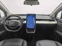 Neta V Long-Range Entertainment Edition Plus - ფოტო 5