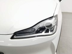 Neta V Long-Range Entertainment Edition Plus - ფოტო 7