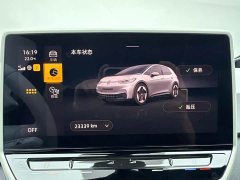 Volkswagen ID.3 Outstanding Edition - ფოტო 9