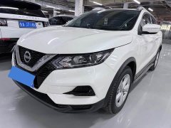 Nissan Qashqai 2023 Classic 2.0L CVT XV Comfort Edition - ფოტო 1