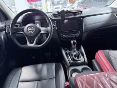 Nissan Qashqai 2023 Classic 2.0L CVT XV Comfort Edition - ფოტო 11