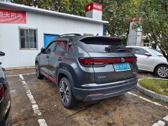 Changan CS35 PLUS Enjoy Edition 1.4T DCT Luxury - ფოტო 8
