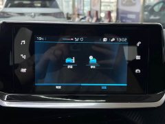 Peugeot 2008 2022 230THP THE ONE - ფოტო 12