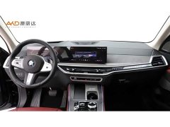 BMW X5 xDrive 30Li M Sport Luxury Night Edition Package - ფოტო 5
